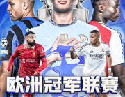 体育外交与国际影响力：B体育官网聚焦国际大赛的文化交流与友谊桥梁