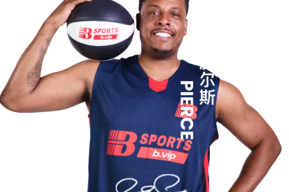 大帽封盖的快感：B体育app搜罗联盟中十大追身盖帽经典瞬间，nba追帽集锦