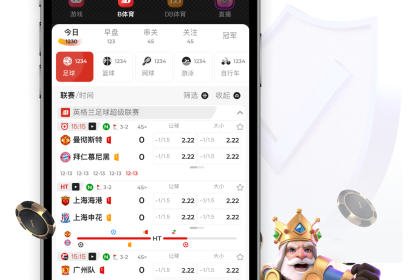 滑雪板花式与竞速的碰撞：B体育官网解读冬季运动激发的观赏新高潮