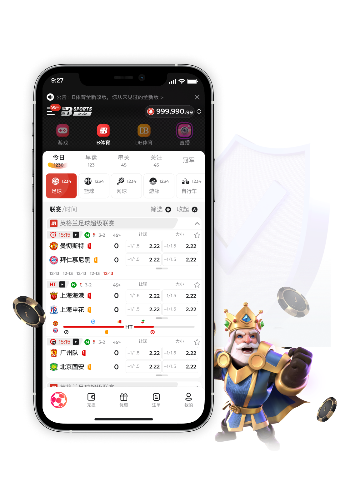 大帽封盖的快感：B体育app搜罗联盟中十大追身盖帽经典瞬间，nba追帽集锦