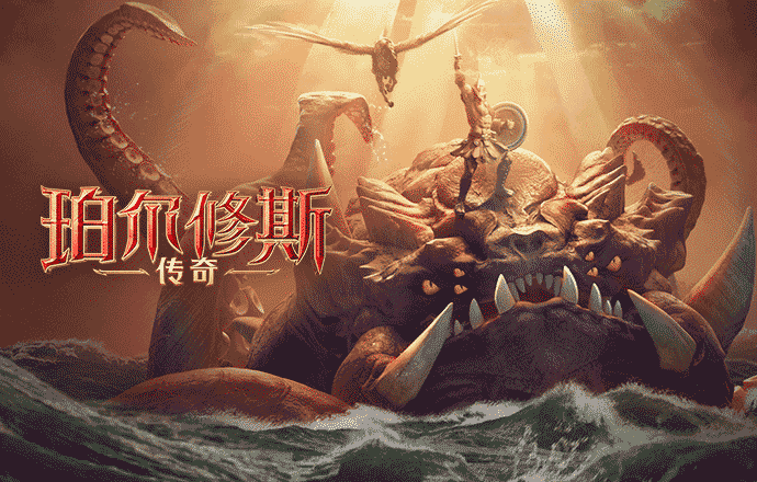 b体育畅谈中国女排精神，跨界体育文化共鸣传递积极奋斗正能量，从中国女排看中国体育精神